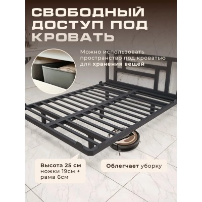 Парящая кровать, Дольки, 160х200 см