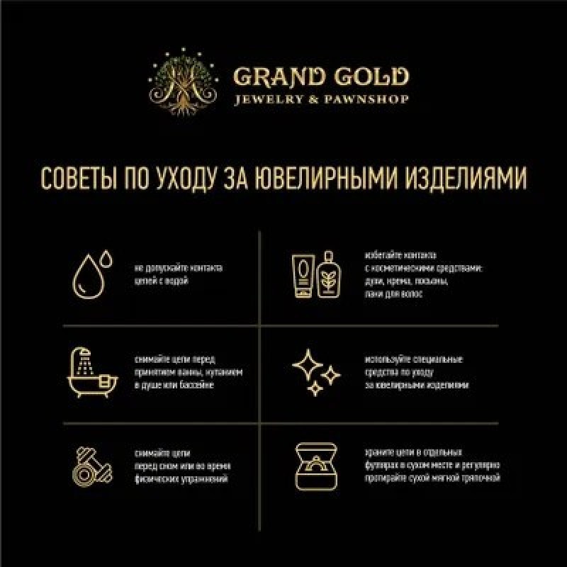 GRAND GOLD Кольцо в стиле Ringo коллекции One Million с чернением и бриллиантами Золото 585 Размер 1