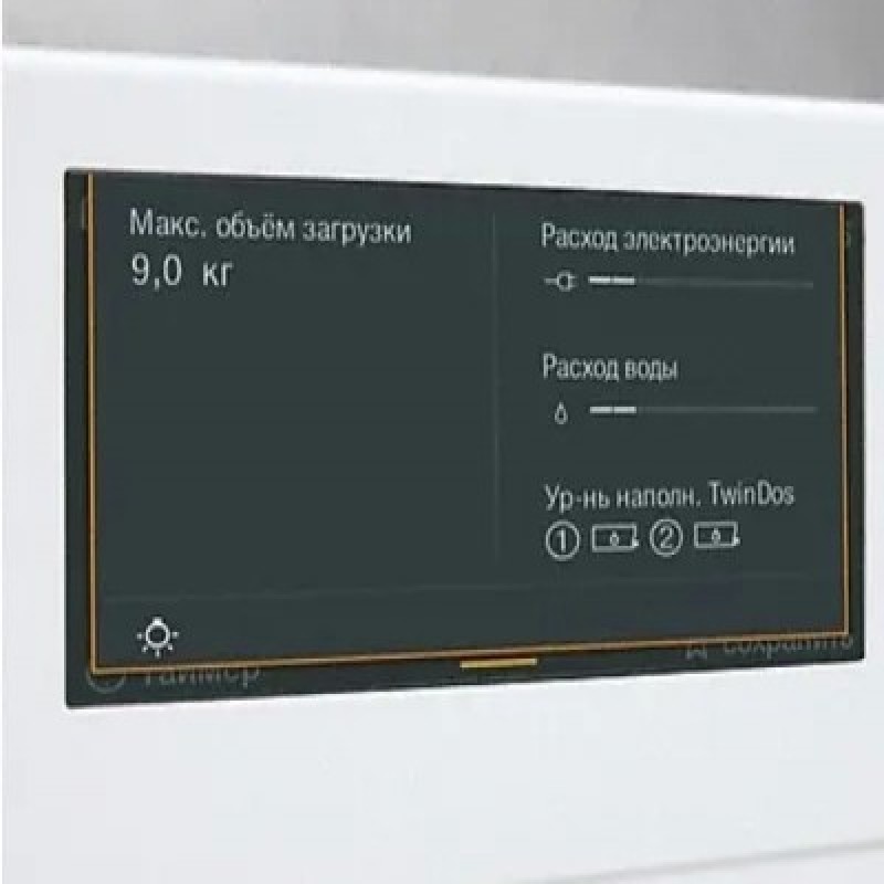 Стиральная машина Miele WCR890WPS Chrome Edition 11CR8906RU, белый