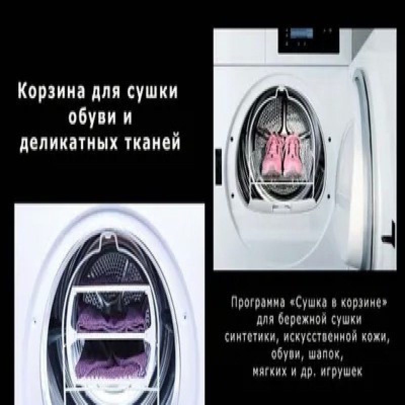 Сушильная машина Kuppersbusch T 40.0 R, серый