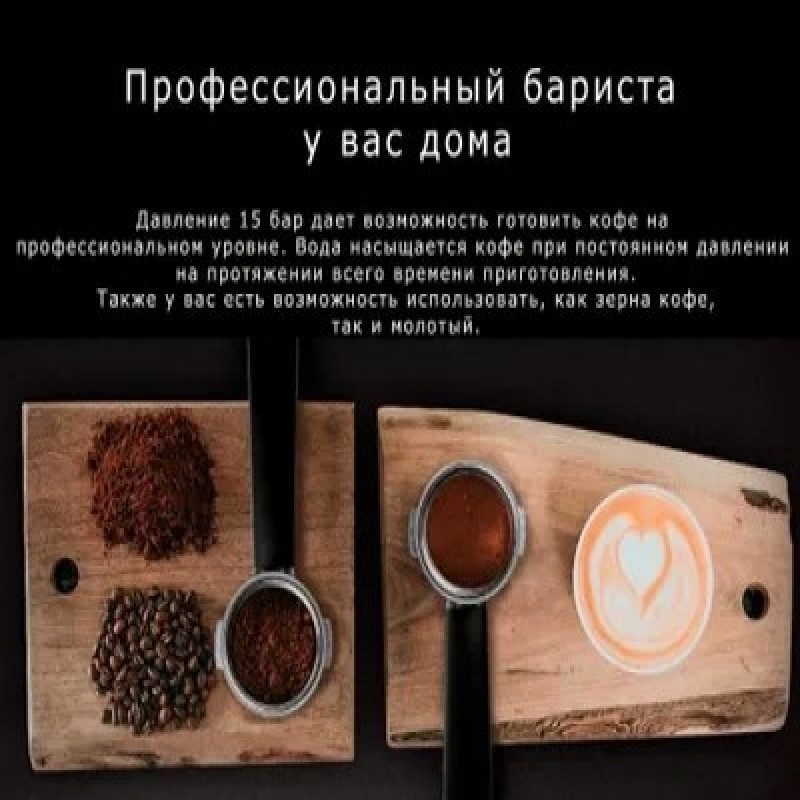 Встраиваемая кофемашина Kuppersbusch CKV 6550.0 G9, серый, серый металлик