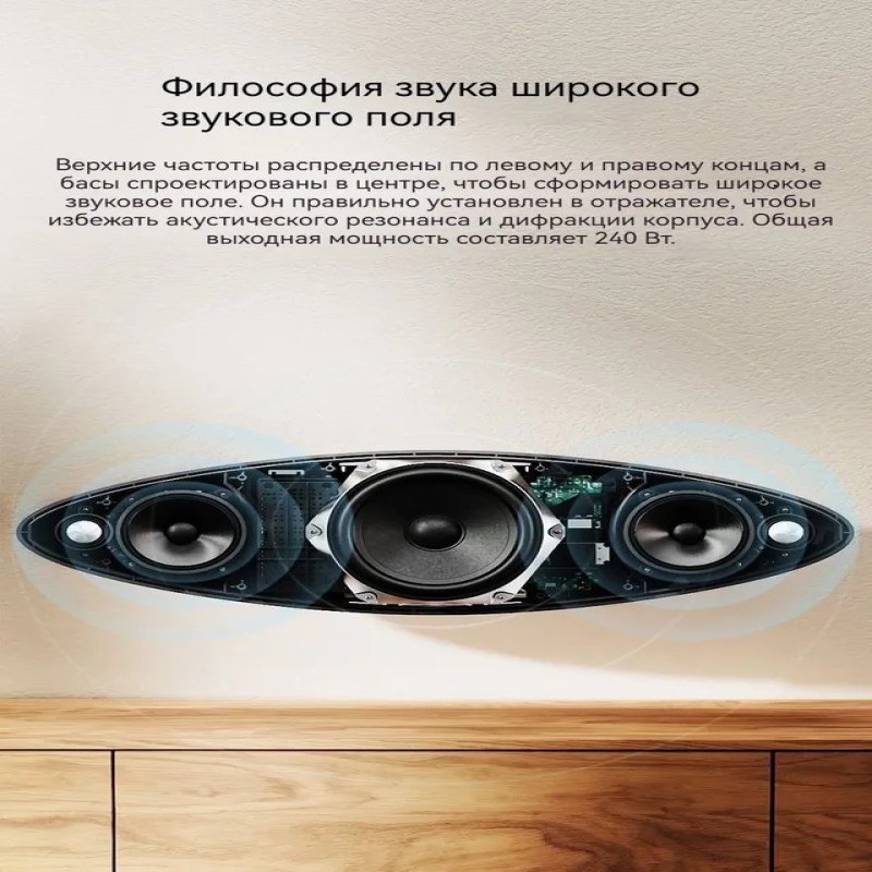 Умная колонка, Bowers & Wilkins (B&W) Formation Wedge wireless Bluetooth HIFI, серебристый